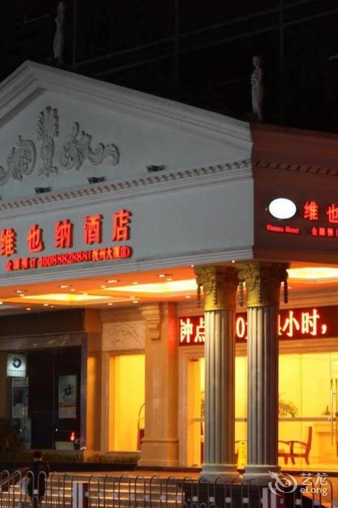 Vienna Hotel Nanchang Ruzi Road Ngoại thất bức ảnh